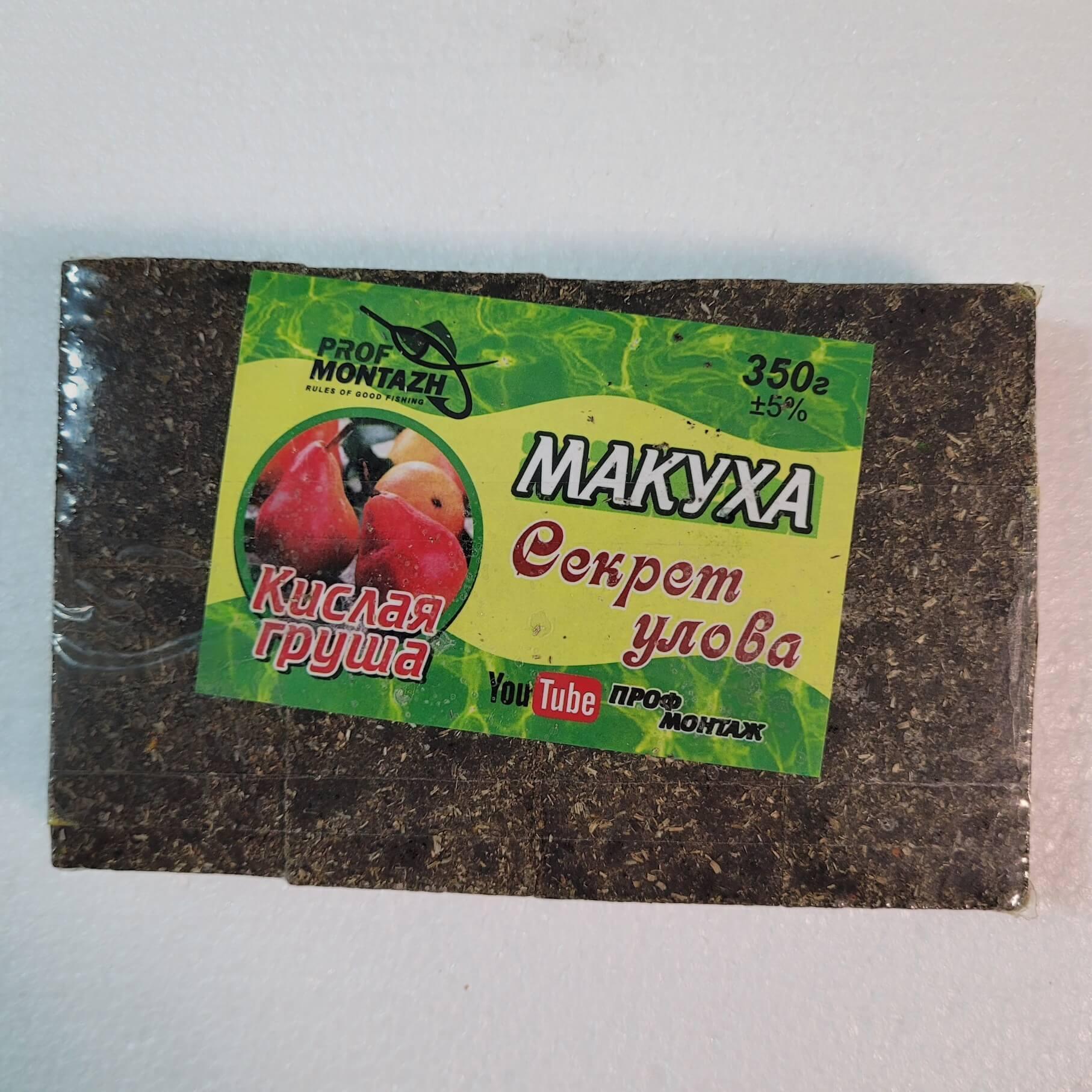 Макуха מקוחה - жмых "Кислая груша" - Carpion -חנות דייג