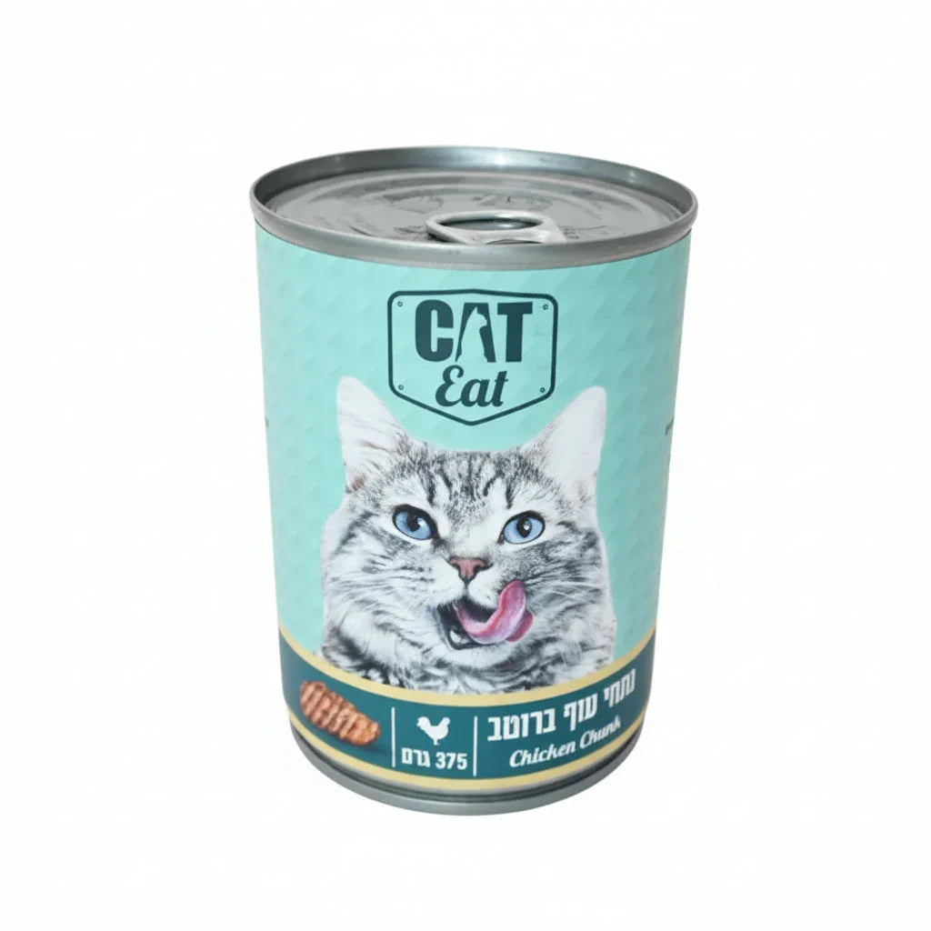 Cat Eat Chicken Chunk - Курица 375г в магазине для рыбалки Cat Eat