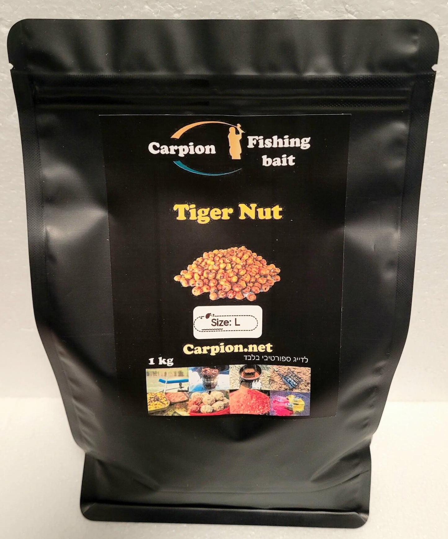 Tiger nut L 1 kg - Carpion פיתיון לדייג