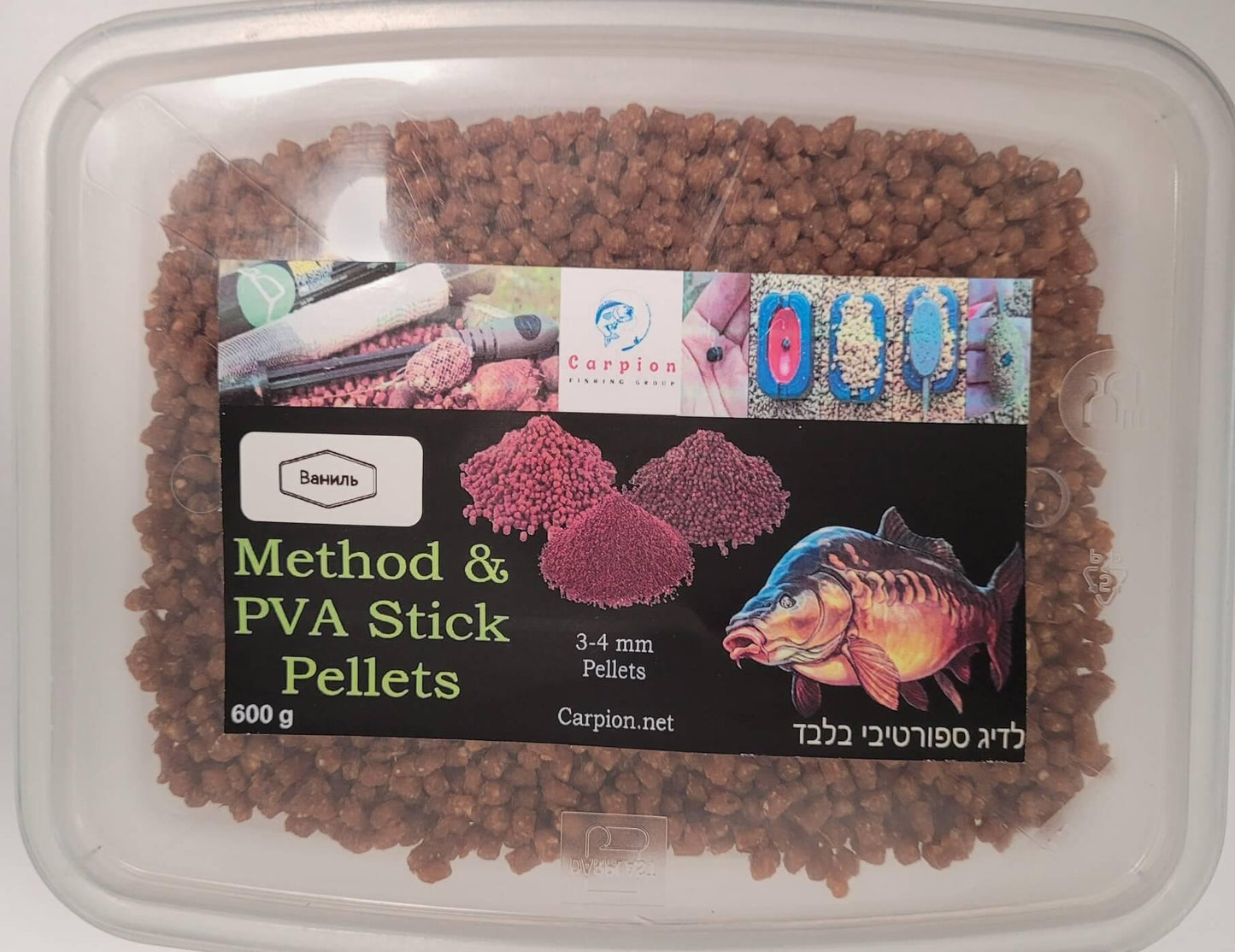 Stick & Method Micro Pellets - Ваниль - Carpion - חנות דייג בישראל