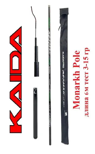 Kaida Monarkh Pole 6m to 35g