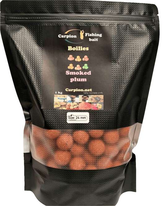 שזיף מעושן (Smoked plum) 24 מ"מ Bait boilies