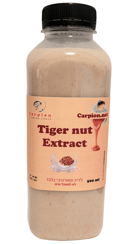 Tiger nuts Extract - תמצית אגוזי נמר