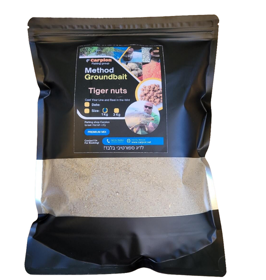 Прикормка премиум Active mix Tiger nuts - Makuha - Carpion 