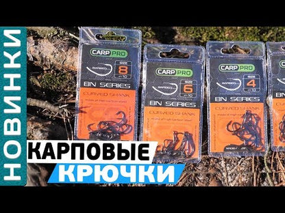 Крючки Carp Pro Black Nickel Wide Gape Trophy №4