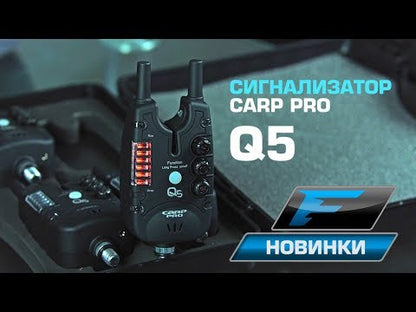 סט אזעקות אלקטרוניות Carp Pro Q5 4+1