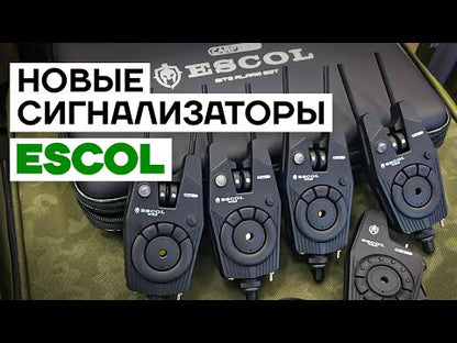 סט גלאי נגיעה אלקטרוניים Carp Pro Escol WRS 3+1