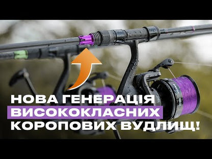 חכה Carp Pro '24 Escol 13' 3.9 מ' 3.5 ליברות