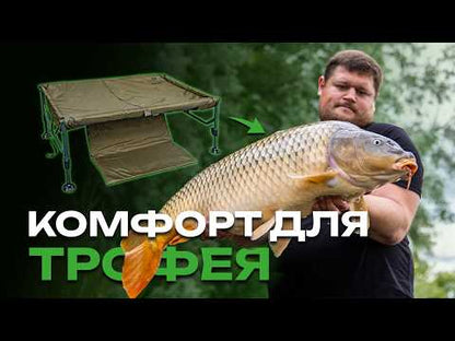 Мат карповый Carp Pro Delight
