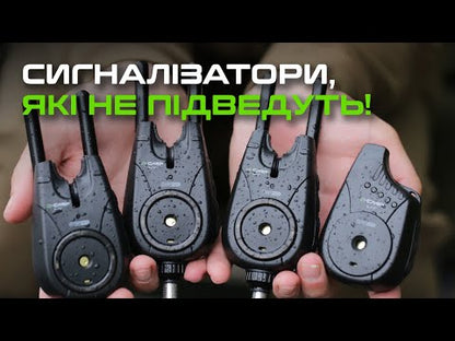 סט גלאי נגיסה אלקטרוניים Carp Pro D-Carp WT 4+1