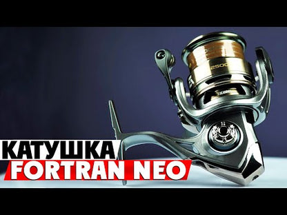 רולר ספינינג Azura Fortran Neo