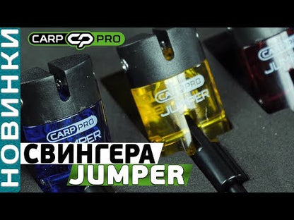 סט סווינגרים Carp Pro Jumper