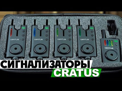 סט איתותי דיג אלקטרוניים Carp Pro Cratus 4+1