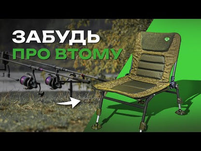כיסא דיג קרפיונים Carp Pro Diamond Compact Chair
