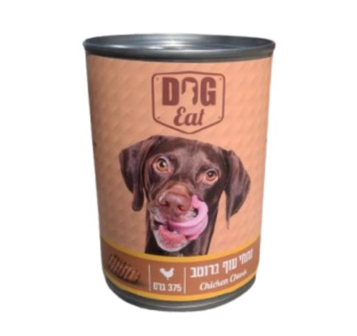 Dog Eat — Кусочки курицы в соусе в магазине для рыбалки Dog Eat