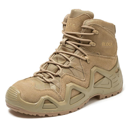 Тактические ботинки My Comfort MGV-BLOCK BEIGE в магазине для рыбалки MY COMFORT