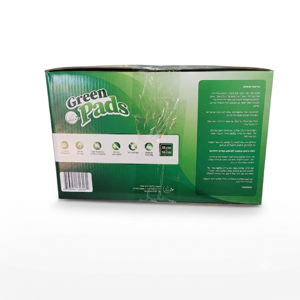 Супервпитывающие пеленки для собак Green Pads (58×58 см), 100 шт. в магазине для рыбалки Jarad