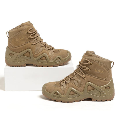 Тактические ботинки My Comfort MGV-BLOCK BEIGE в магазине для рыбалки MY COMFORT