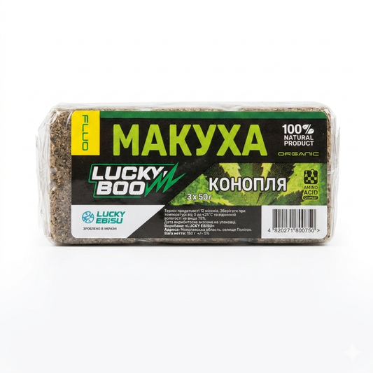 Макуха рыболовная Lucky Ebisu «Lucky Boom FLUO» — Конопля (3 шт. х 50 г) в магазине для рыбалки LUCKY EBISU
