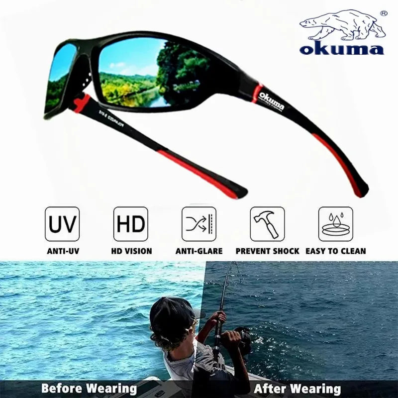 Солнцезащитные поляризационные очки Okuma
