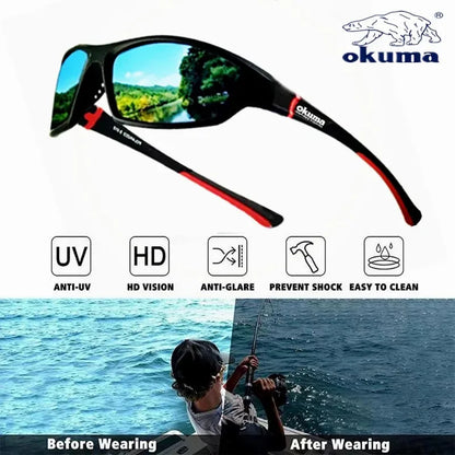 Солнцезащитные поляризационные очки Okuma