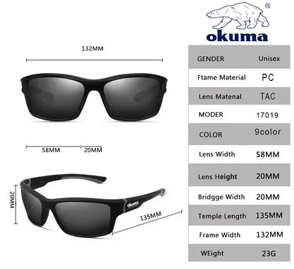 Солнцезащитные поляризационные очки Okuma
