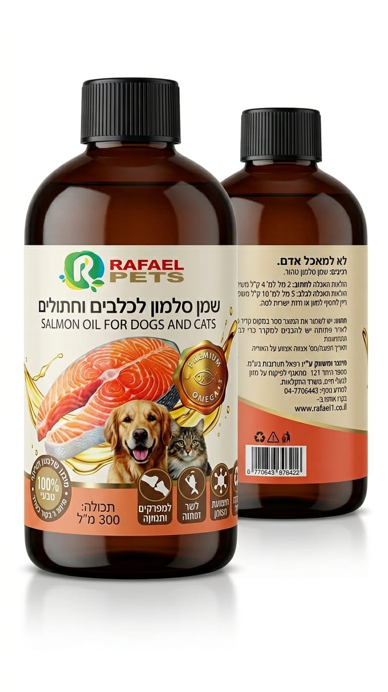 Лососевое масло для собак и кошек Rafael Pets Salmon Oil, 300 мл в магазине для рыбалки Rafael