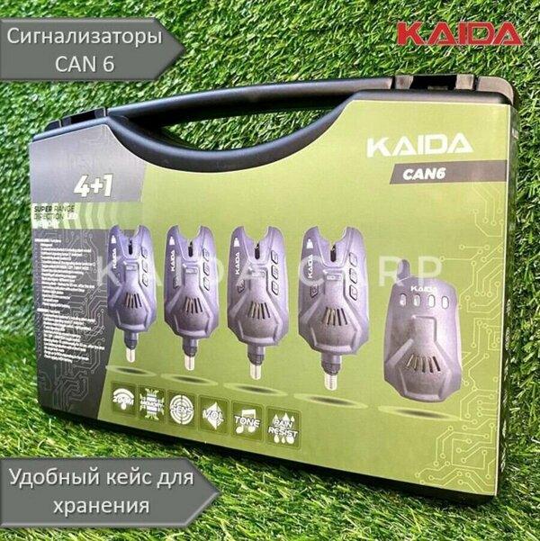 Комплект сигнализаторов поклевки Kaida CAN6 (4+1) в магазине для рыбалки Kaida