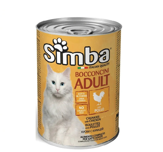 Simba Bocconcini: Сочные кусочки с курицей 415г в магазине для рыбалки Simba