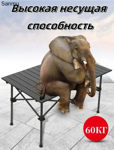 Складной походный стол от Red line в магазине для рыбалки Red line