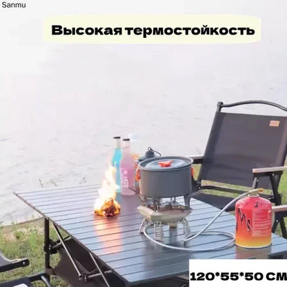 Складной походный стол от Red line в магазине для рыбалки Red line