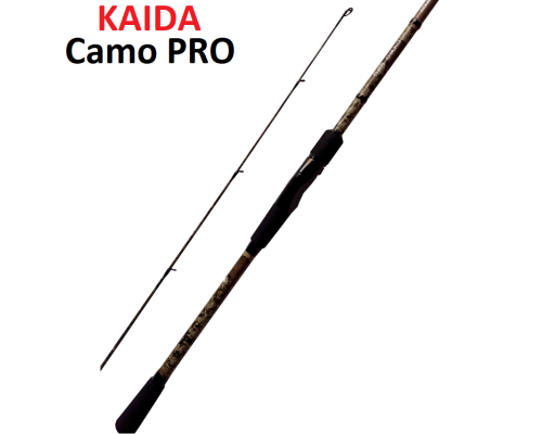 Спиннинг Kaida Camo Pro 228см 5-20гр