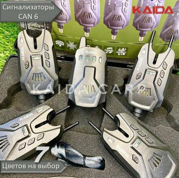 Комплект сигнализаторов поклевки Kaida CAN6 (4+1) в магазине для рыбалки Kaida