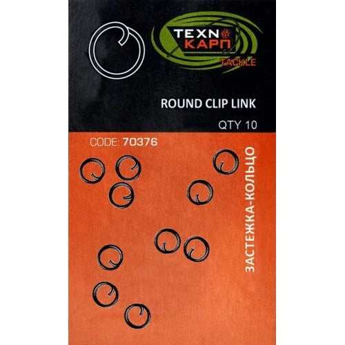 Застежка-кольцо "Round Clip link" Technocarp חנות דייג
