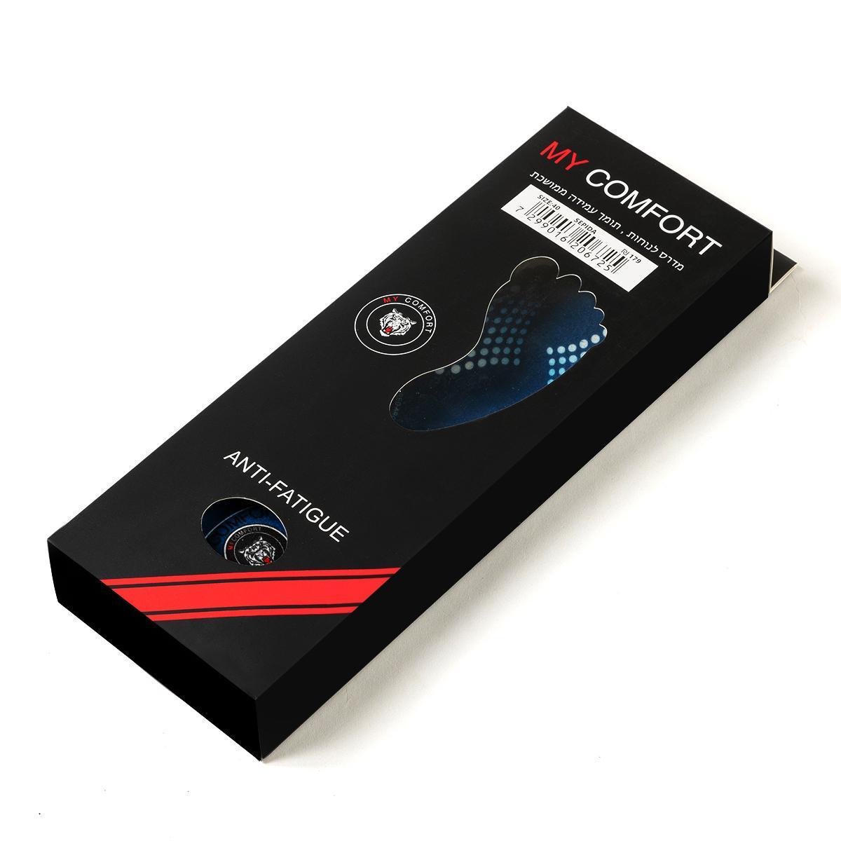 Стельки SEPIDA в магазине для рыбалки MY COMFORT