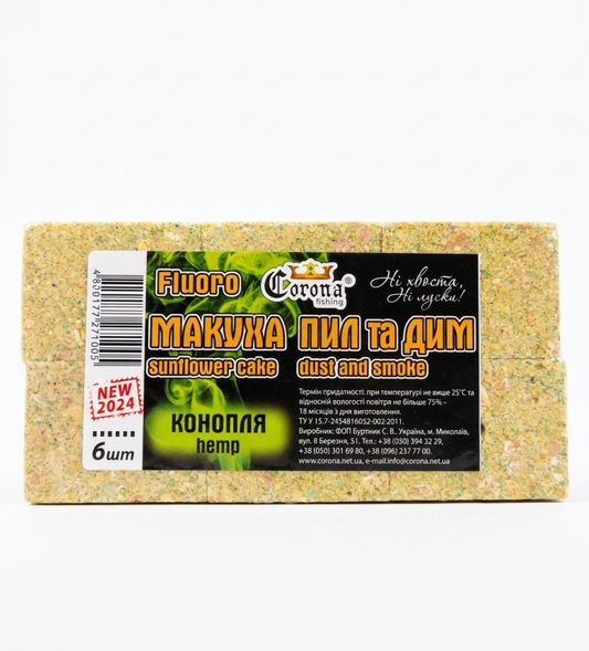 Макуха рыболовная Corona Fishing «Fluoro Пыль и Дым» — Конопля (6 шт.) в магазине для рыбалки Corona Fishing